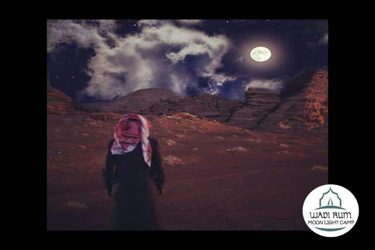 Wadi Rum Moon Light Camp 외부 사진