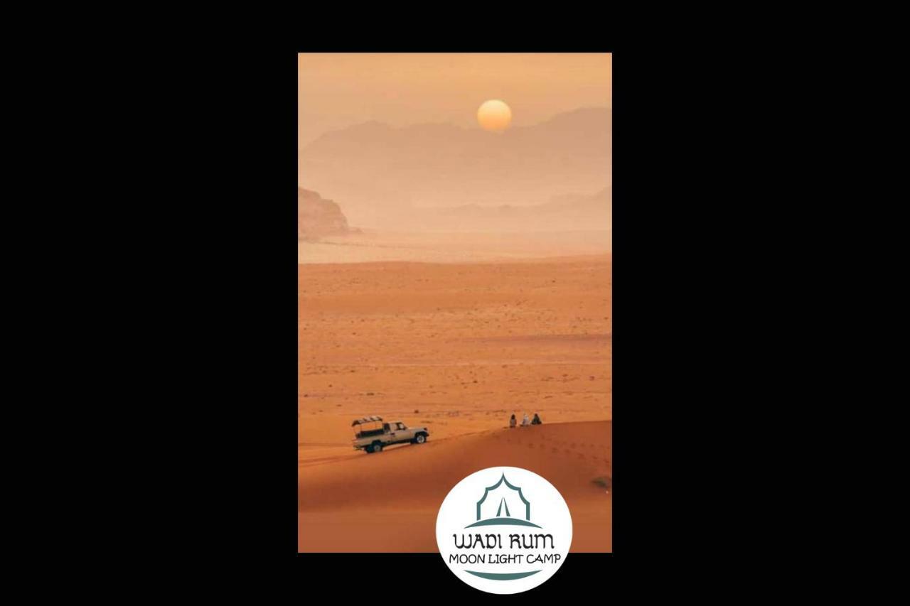 Wadi Rum Moon Light Camp 외부 사진