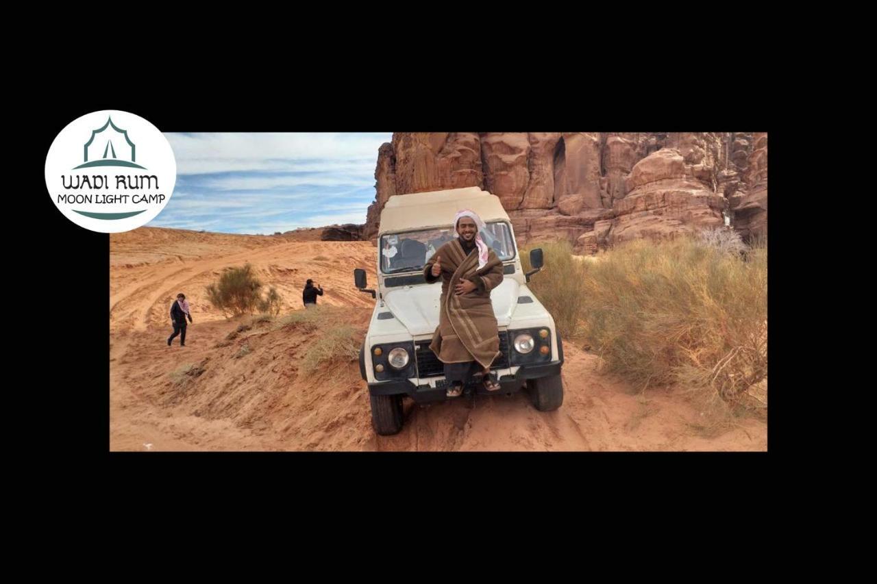 Wadi Rum Moon Light Camp 외부 사진