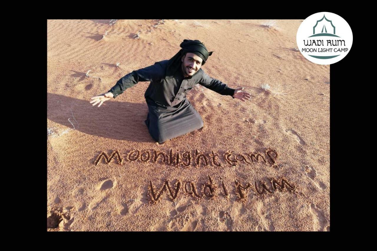 Wadi Rum Moon Light Camp 외부 사진